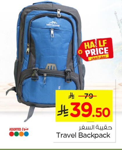 available at Nesto in KSA, Saudi Arabia, Saudi - Al Hasa