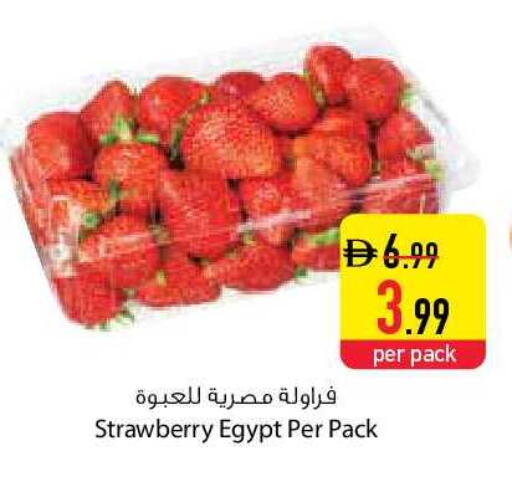 Strawberry from Egypt available at Safeer Market in UAE - Sharjah / Ajman