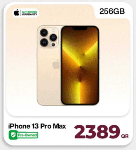 available at Miracle Phones in Qatar - Al-Shahaniya