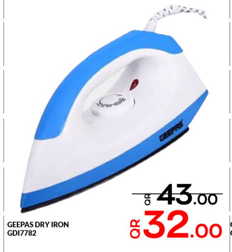 available at Majlis Hypermarket in Qatar - Al Rayyan