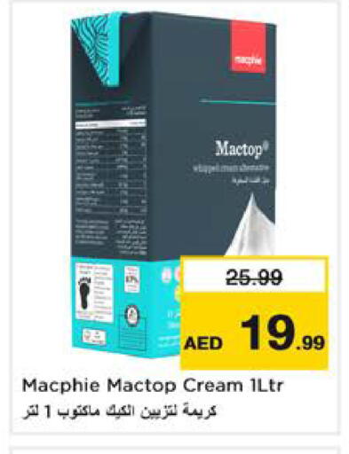 available at نستو هايبرماركت in الإمارات العربية المتحدة , الامارات - الشارقة / عجمان