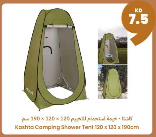 available at توصيل  in الكويت - محافظة الأحمدي