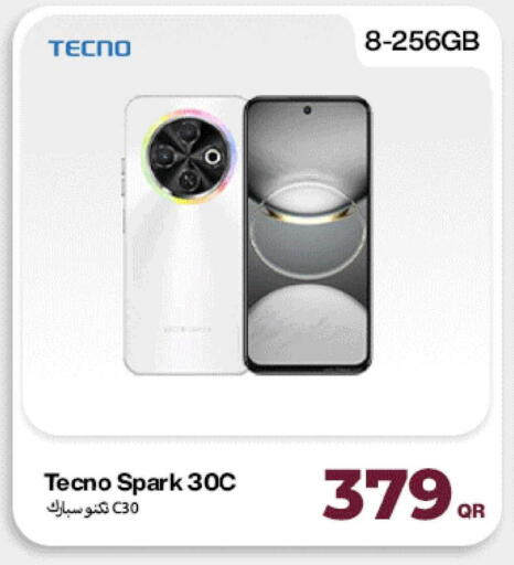 available at Doha Link in Qatar - Al Shamal