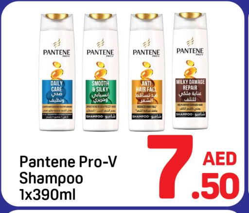 available at دي تو دي in الإمارات العربية المتحدة , الامارات - دبي