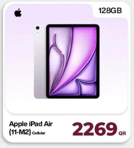Apple available at ميراكل للهواتف in قطر - الضعاين