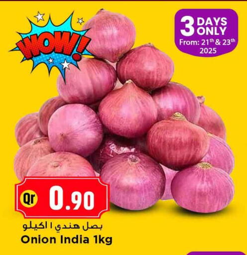 Onion from India available at مرزا هايبرماركت in قطر - الخور