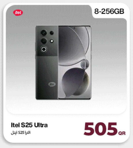 available at Doha Link in Qatar - Doha