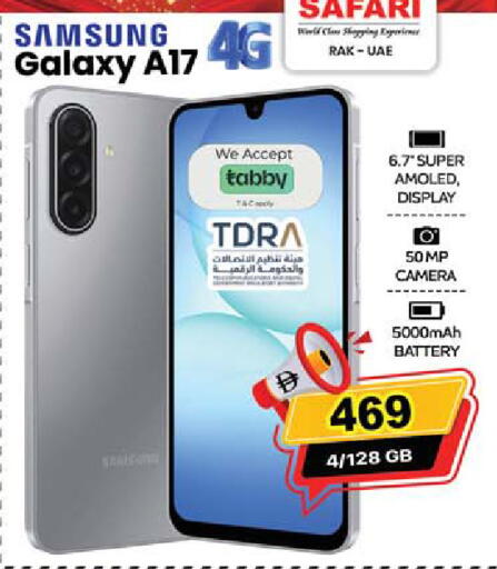 available at SAFARI HYPERMARKET  in UAE - Ras al Khaimah