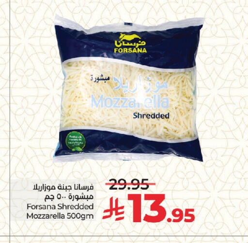available at LULU Hypermarket in KSA, Saudi Arabia, Saudi - Jeddah
