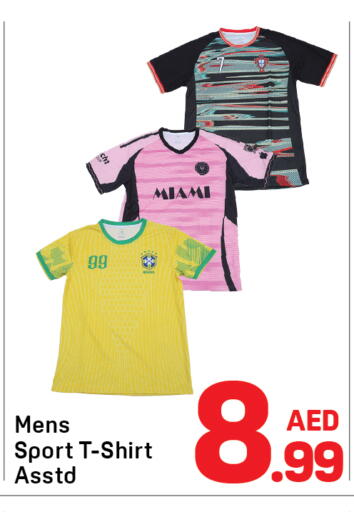 available at دي تو دي in الإمارات العربية المتحدة , الامارات - دبي