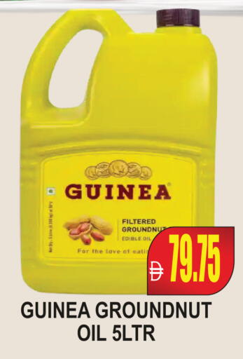 available at مجمع باتيل فريش in الإمارات العربية المتحدة , الامارات - دبي