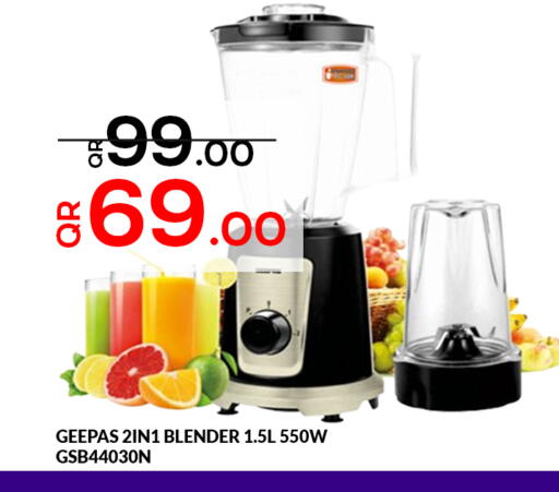 available at Majlis Hypermarket in Qatar - Doha