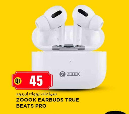 available at مرزا هايبرماركت in قطر - الشحانية