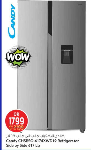 available at سفاري هايبر ماركت in قطر - الدوحة