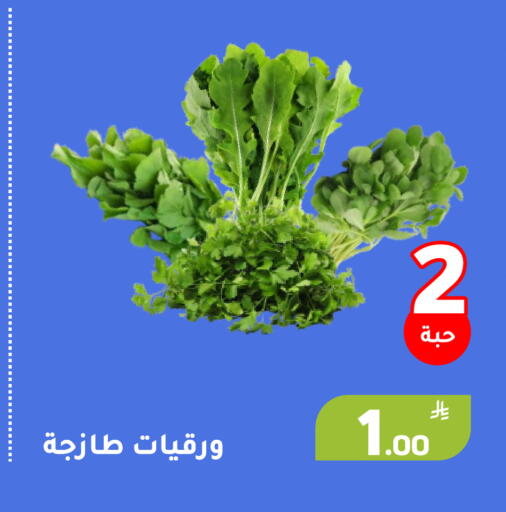 Apple available at Green Apple Market in KSA, Saudi Arabia, Saudi - Al Hasa