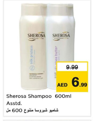 available at Nesto Hypermarket in UAE - Dubai