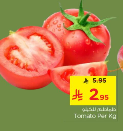 Tomato available at Nesto in KSA, Saudi Arabia, Saudi - Al-Kharj