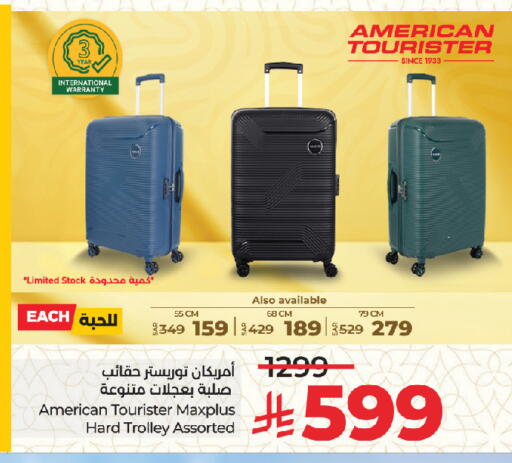 available at LULU Hypermarket in KSA, Saudi Arabia, Saudi - Jeddah