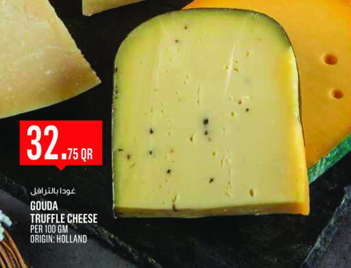 available at Monoprix in Qatar - Al Daayen