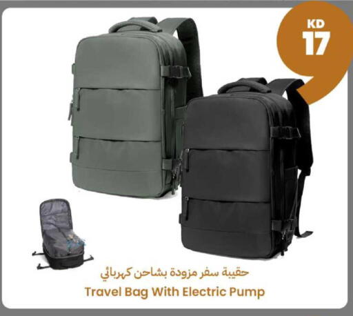 available at Taw9eel.com in Kuwait - Kuwait City