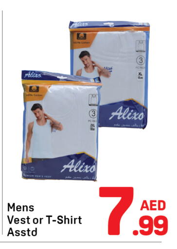 available at دي تو دي in الإمارات العربية المتحدة , الامارات - دبي