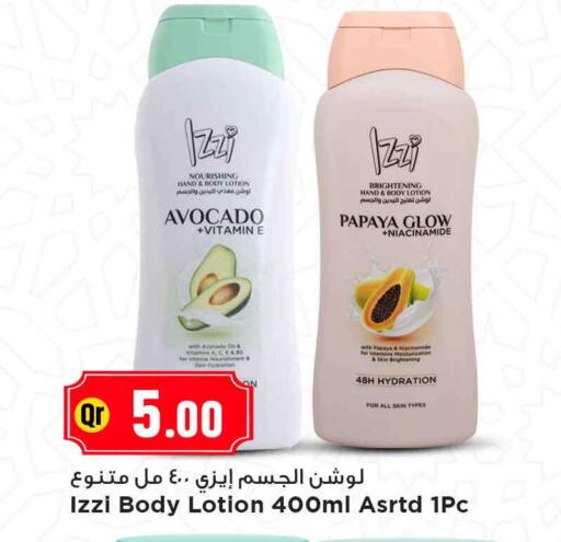 Avocado Papaya available at Marza Hypermarket in Qatar - Al Shamal
