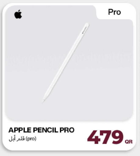 Apple available at ميراكل للهواتف in قطر - الشمال