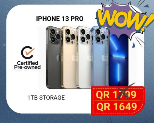 available at Total Zone in Qatar - Al Shamal