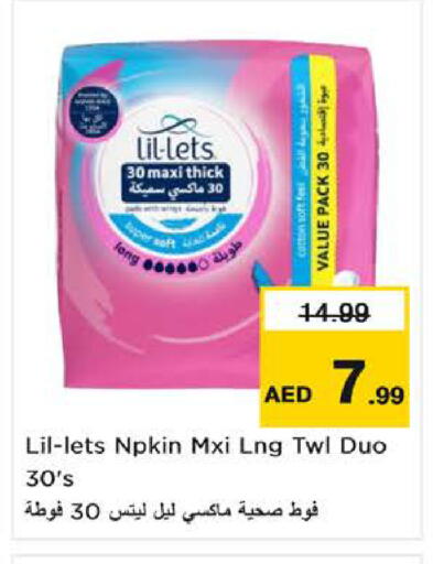 available at Nesto Hypermarket in UAE - Fujairah