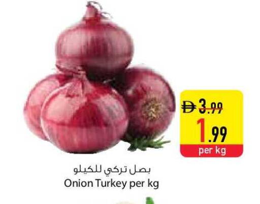 Onion from Turkey available at السفير ماركت in الإمارات العربية المتحدة , الامارات - دبي
