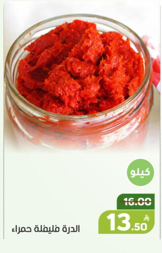 Apple available at Green Apple Market in KSA, Saudi Arabia, Saudi - Al Hasa