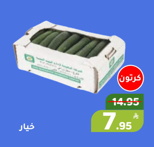 Apple available at Green Apple Market in KSA, Saudi Arabia, Saudi - Al Hasa