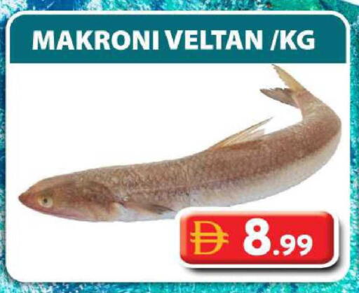 available at جراند هايبر ماركت in الإمارات العربية المتحدة , الامارات - الشارقة / عجمان