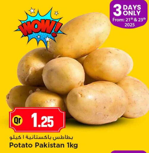 Potato from Pakistan available at مرزا هايبرماركت in قطر - الشمال