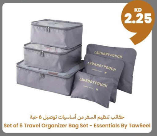available at Taw9eel.com in Kuwait - Ahmadi Governorate