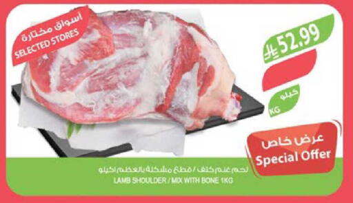 available at المزرعة in مملكة العربية السعودية, السعودية, سعودية - الخفجي