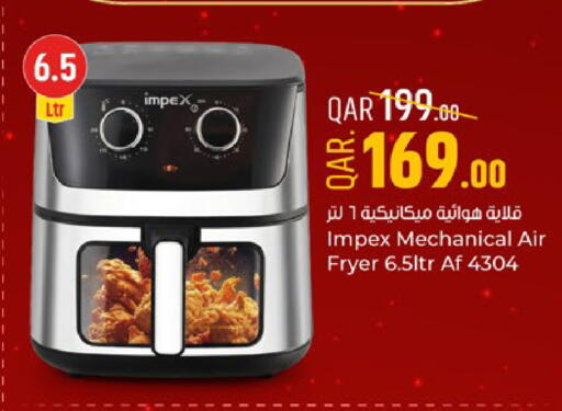 available at باريس هايبرماركت in قطر - الدوحة