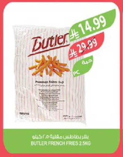 available at Farm  in KSA, Saudi Arabia, Saudi - Jazan