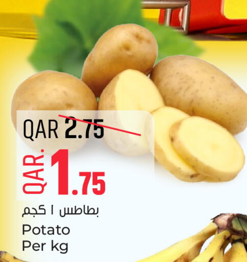 Potato available at باريس هايبرماركت in قطر - أم صلال