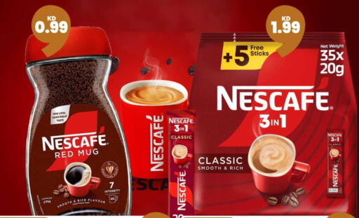 available at Taw9eel.com in Kuwait - Jahra Governorate