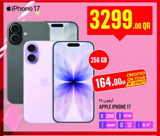 Apple available at Monoprix in Qatar - Doha