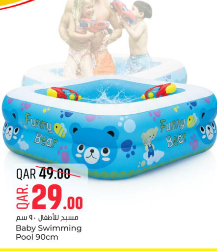 available at باريس هايبرماركت in قطر - الخور