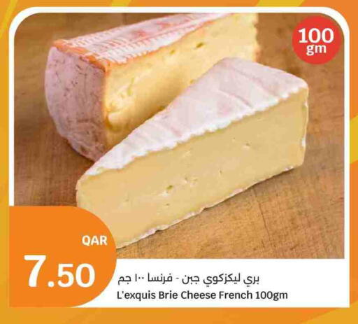 available at سيتي هايبرماركت in قطر - الخور