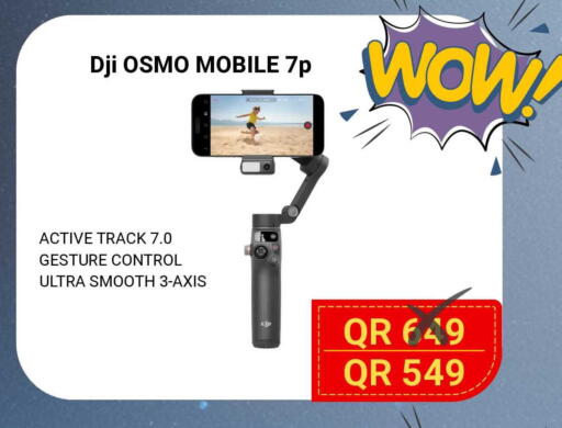 available at Total Zone in Qatar - Al Shamal