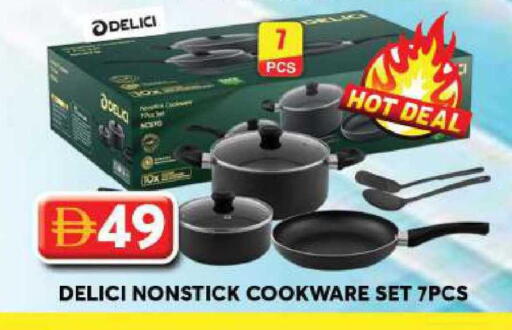 available at جراند هايبر ماركت in الإمارات العربية المتحدة , الامارات - دبي