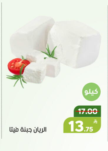 Apple available at Green Apple Market in KSA, Saudi Arabia, Saudi - Al Hasa