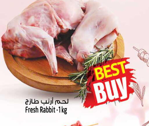 available at سفاري هايبر ماركت in الإمارات العربية المتحدة , الامارات - رَأْس ٱلْخَيْمَة