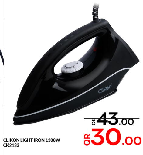 available at Majlis Hypermarket in Qatar - Al Rayyan