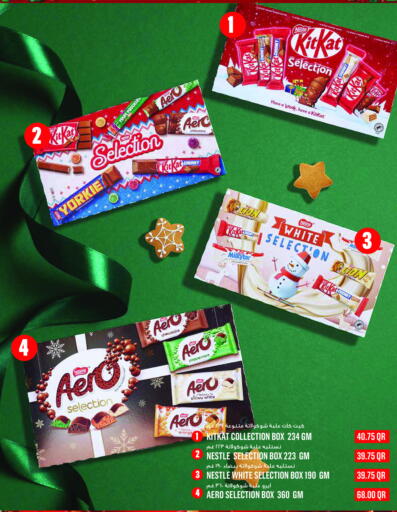 Orange available at مونوبريكس in قطر - الخور