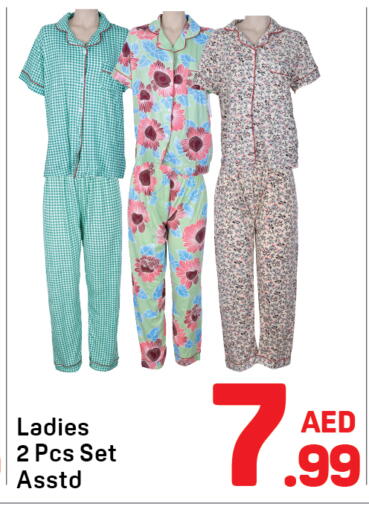 available at Day to Day Department Store in UAE - Dubai